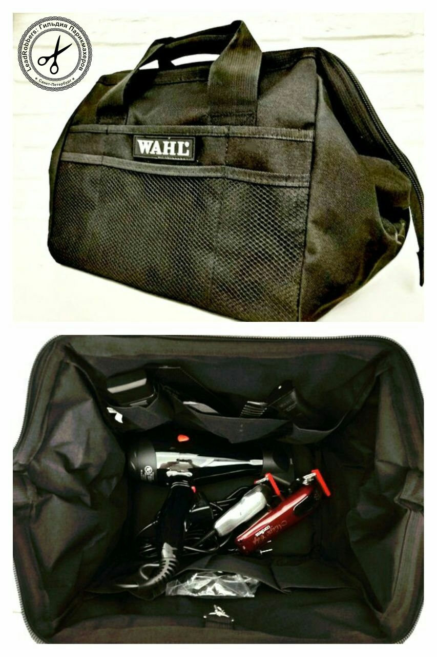Сумка для парикмахеров 0093-6130 Wahl Frogmouth tool bag (черная | black)